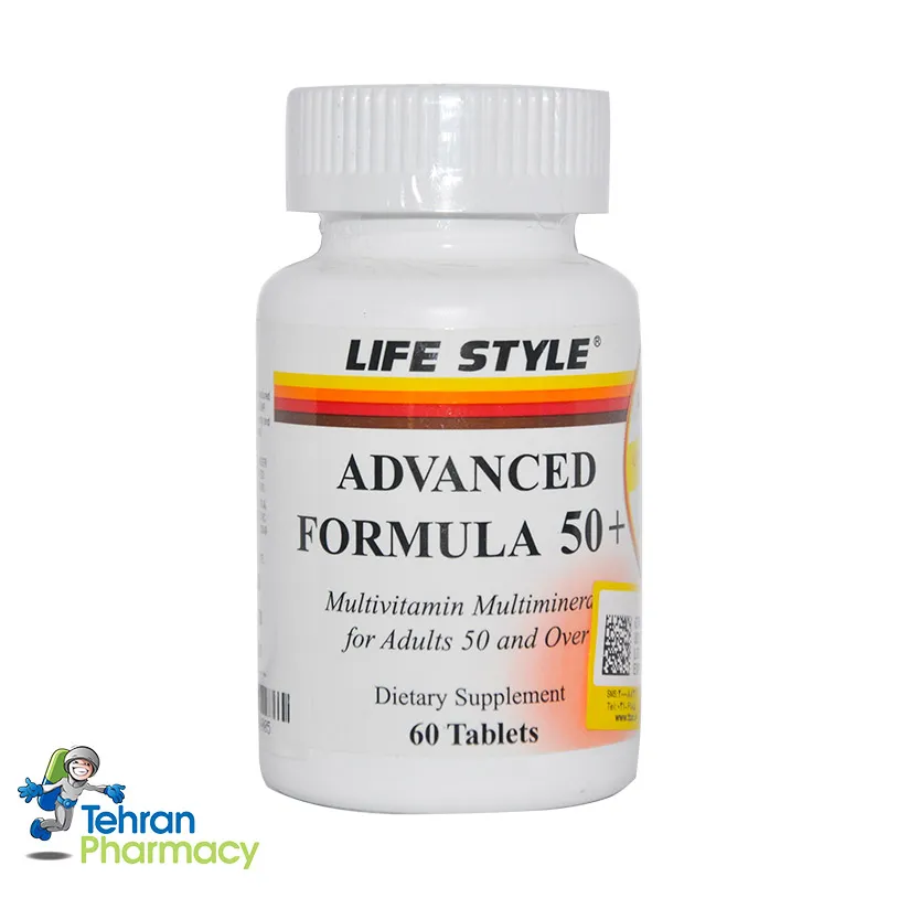 ادونسد فرمولا 50 پلاس لایف استایل - LIFE STYLE ADVANCED FORMULA 50